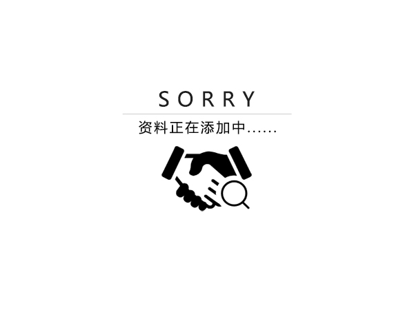 企业微信截图_1640254231879.png